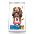 Adult Oral Care Dog Food Q82294