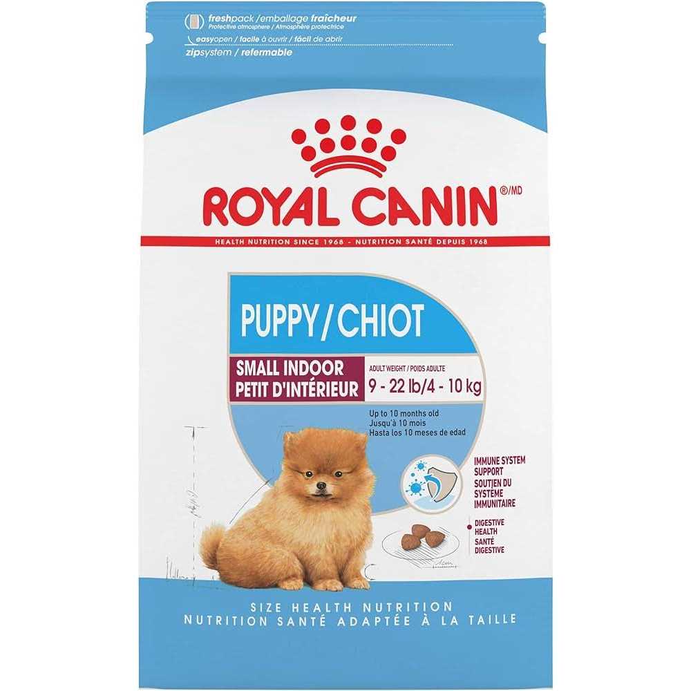 Indoor Small Puppy Dry Dog Food Y8653