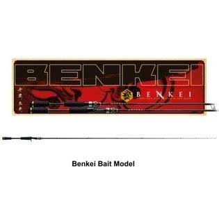Casting Rod W817