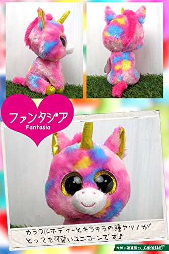 Multicolor Unicorn A3686