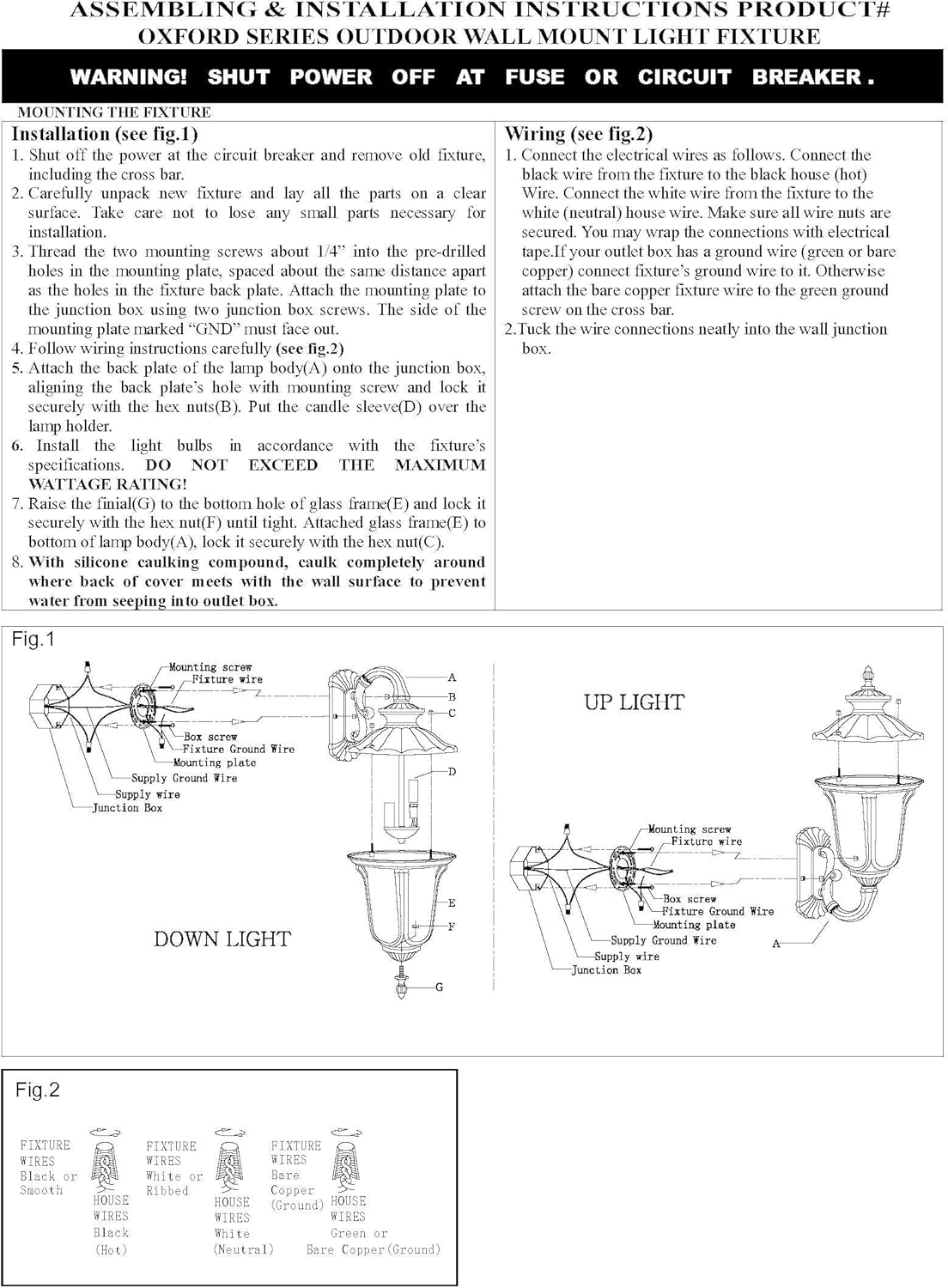 Outdoor Wall Lantern with Amber Water Glass Shades V31732