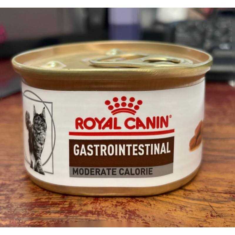 Cat Canned Food U631295