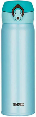 500mL Mint Thermal Tumbler D9985
