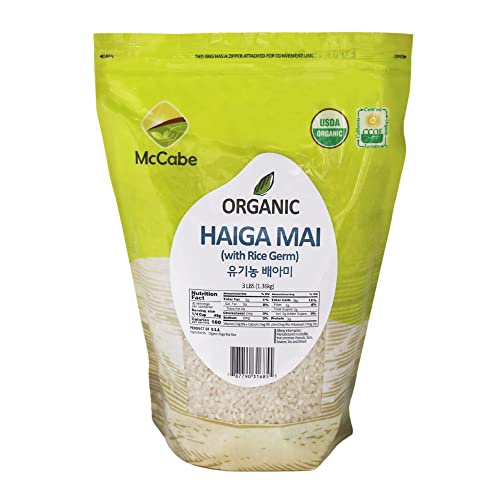 Organic Brown Sweet Rice - Glutinous Short Grain Sweet Brown Rice - 3 Lbs S740
