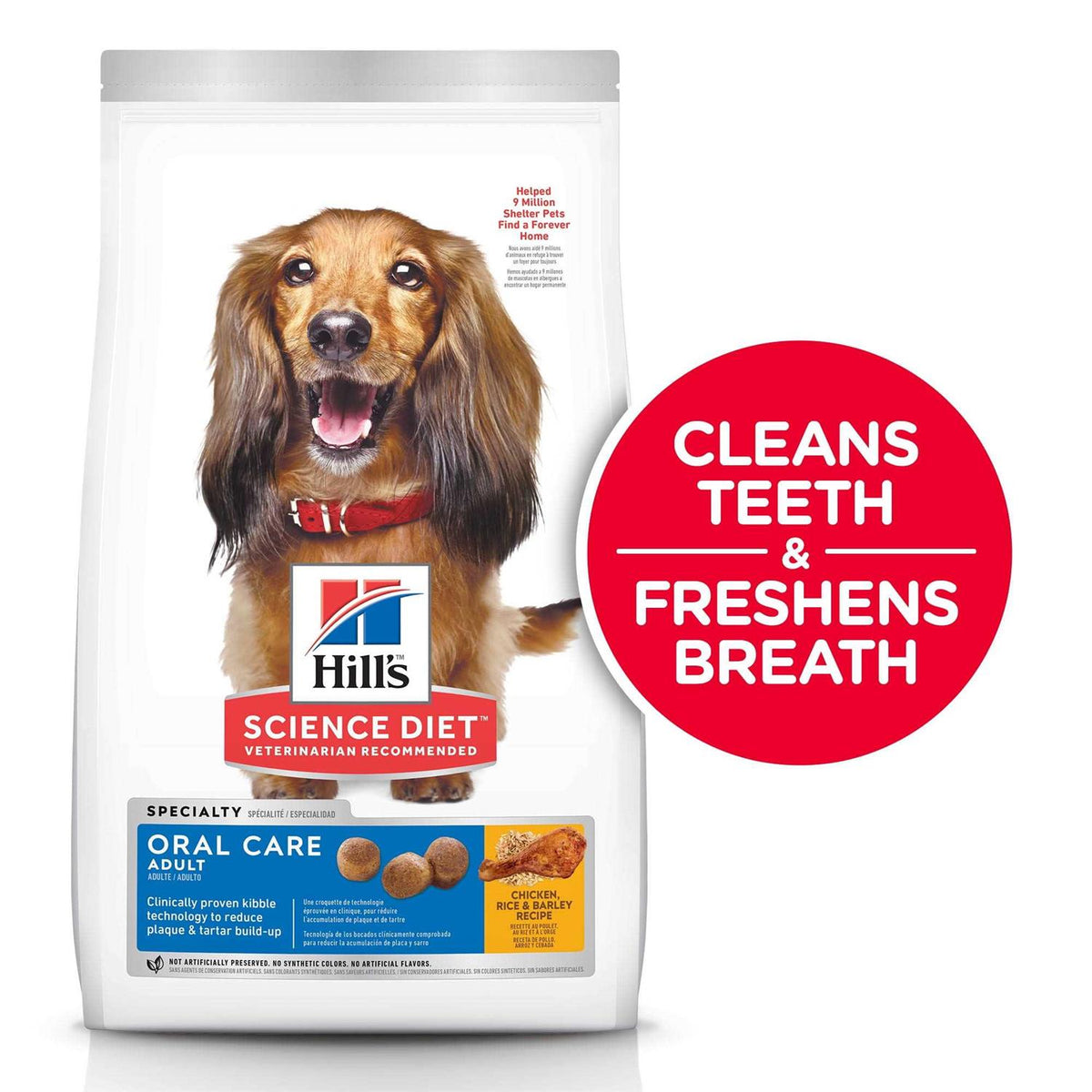 Adult Oral Care Dog Food Q82294